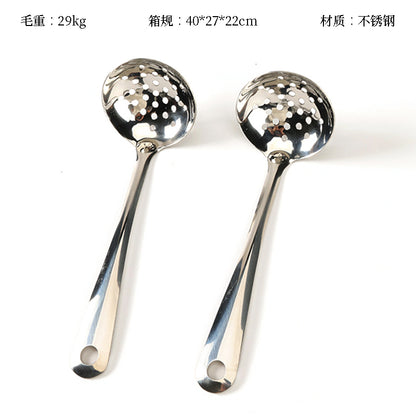 Yaxing 5-Centimeter Strainer M.61