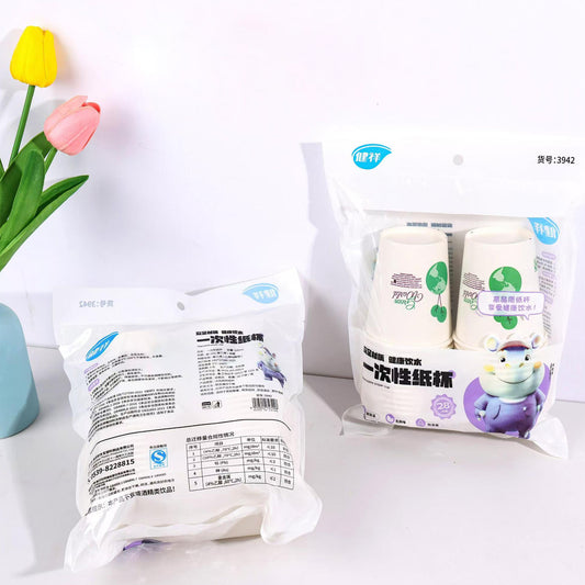 3942 Jianxiang Disposable Paper Cups (28 pieces) M.26
