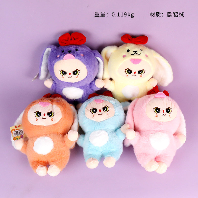 Cute Doll Plush Toy M.01 JPDB