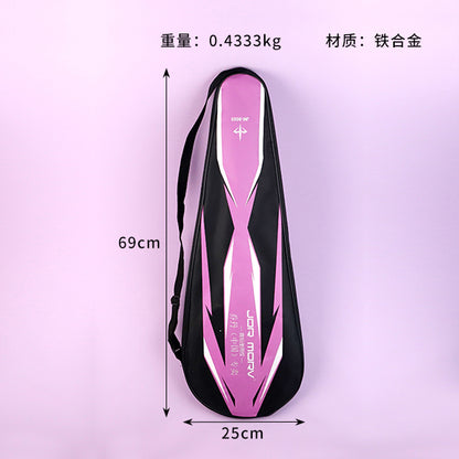 9005 Full Carbon Badminton Bat 675mm Equal Length Balanced Weight for Adult Amateur Training M.92 JPDB