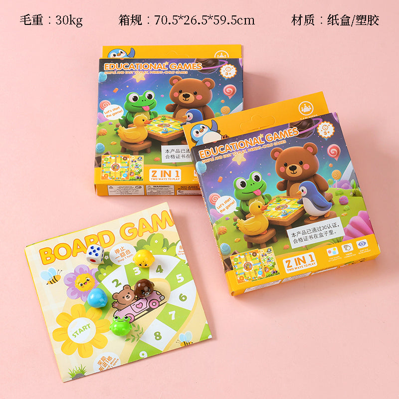 A005 2-in-1 Aeroplane Chess Set M.06