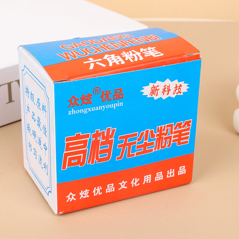 Zhongxuan High - end Dust - free Chalk (White) M.82