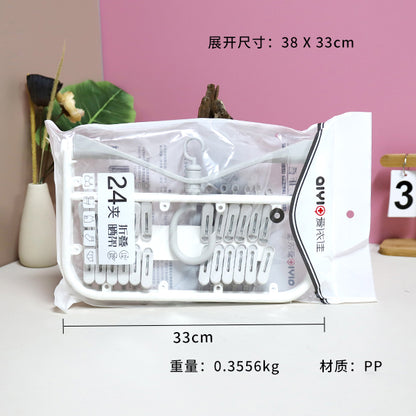 Model AYJ8071 Square Foldable Clothes Hanger with 24 Clips M.15 JPDB