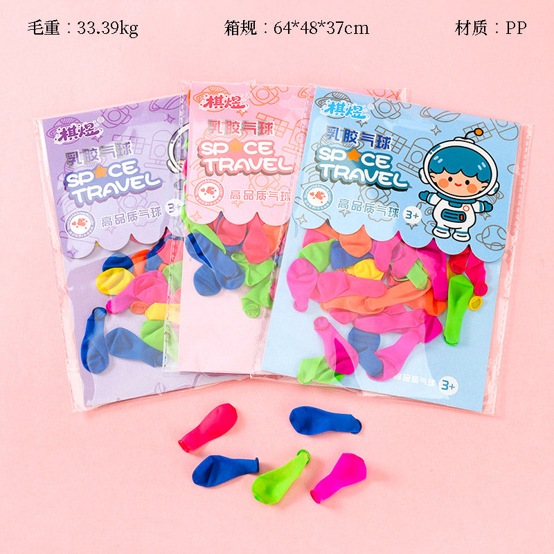M.11Qiyu Card Pack Happy Balloons