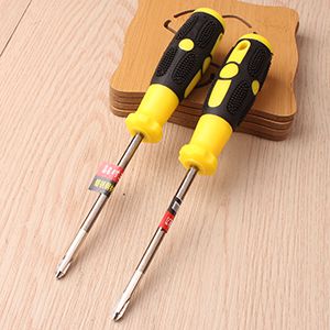 M.31-Phillips Screwdriver Cross