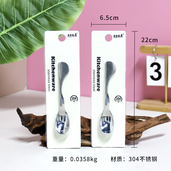 0034 304 Cuchara infantil con forma de ballena bebé de acero inoxidable M.66 JPDB 