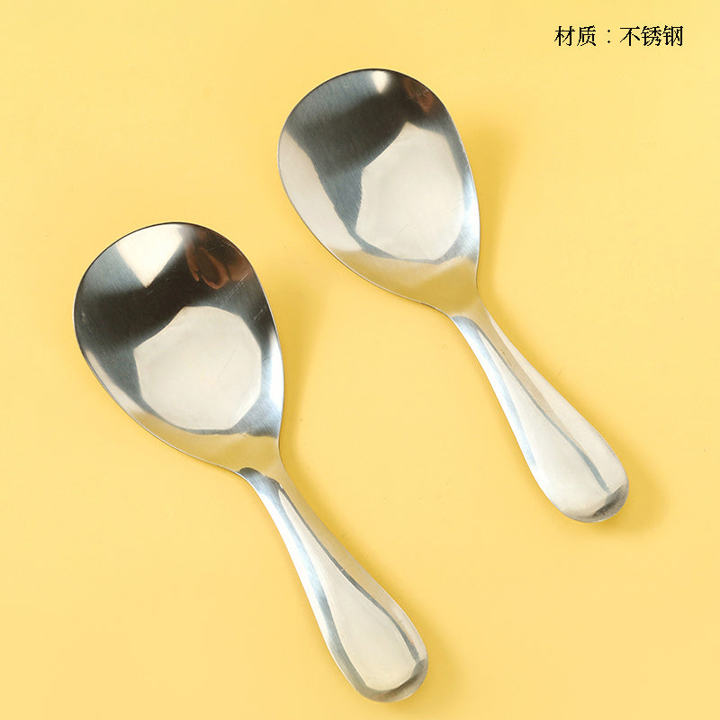 Nonmagnetic Rice Spoon M.61