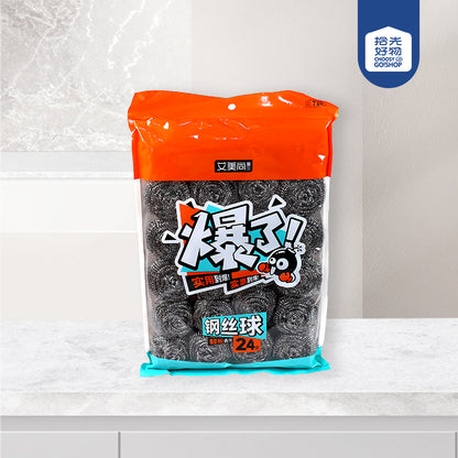 Model 728 24PCS Steel Wool Scrubber M.68