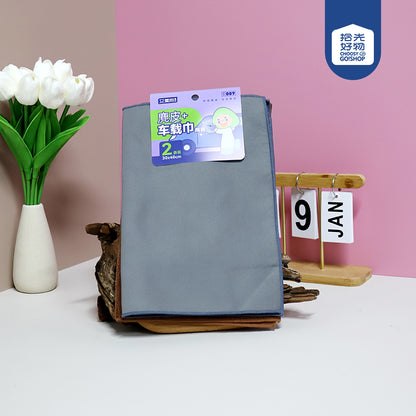 No.089 2 Pcs Suede Dish Cloth M.68 JPDB