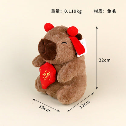 Blessing-Bringing Capybara Plush Toy M01 JPDB