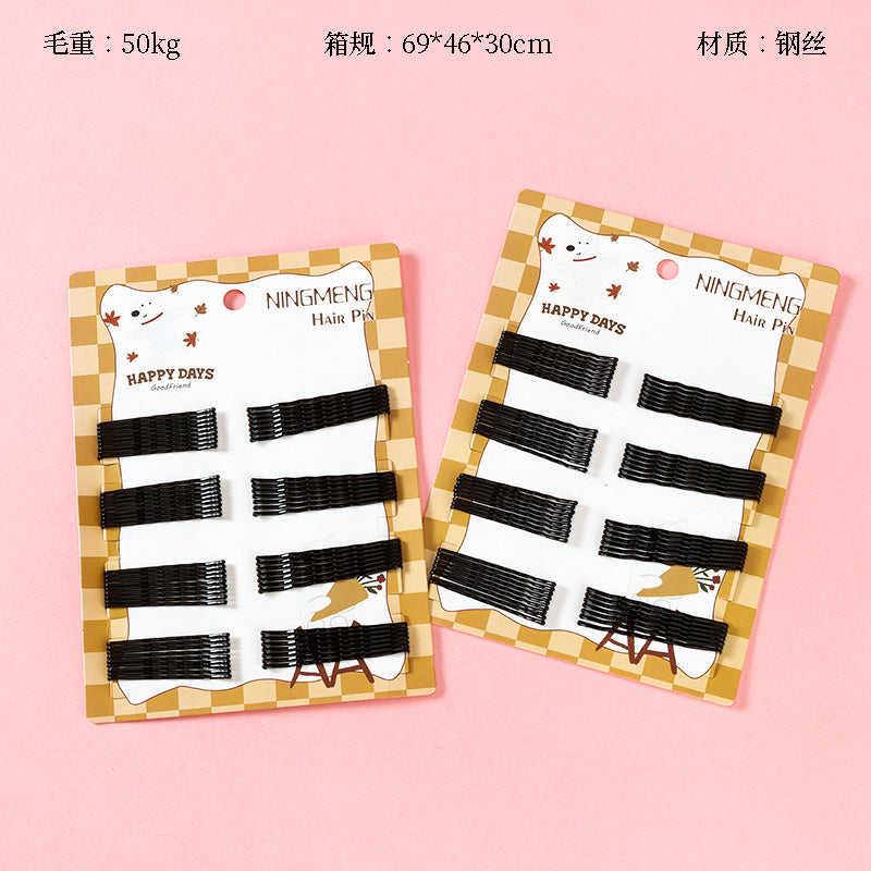 M42 6692 Letter Bear Large - sized Card - type Steel Wire Clip