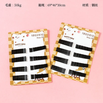 M42 6692 Letter Bear Large - sized Card - type Steel Wire Clip