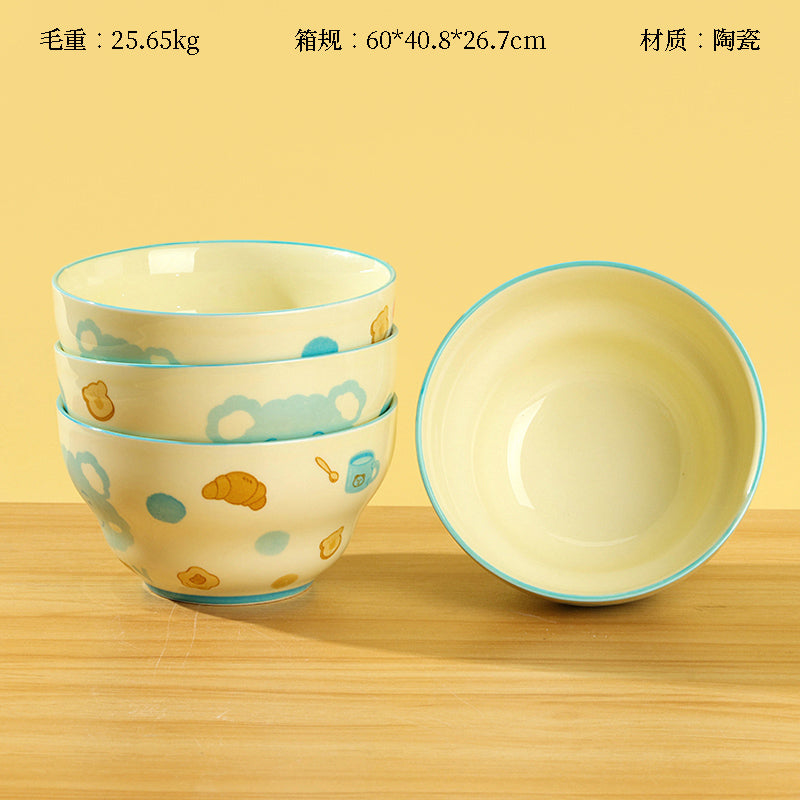 4.7-inch Gourd-shaped Bowl with Bread Bear Pattern M.66 JPDB