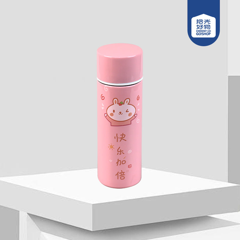 Cute Cartoon Pocket Vacuum Insulated Mug (200ml) M.26 JPDB