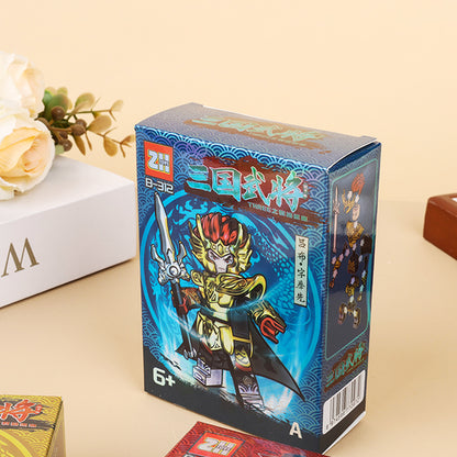 B-312 Three Kingdoms Warrior Building Blocks M.02