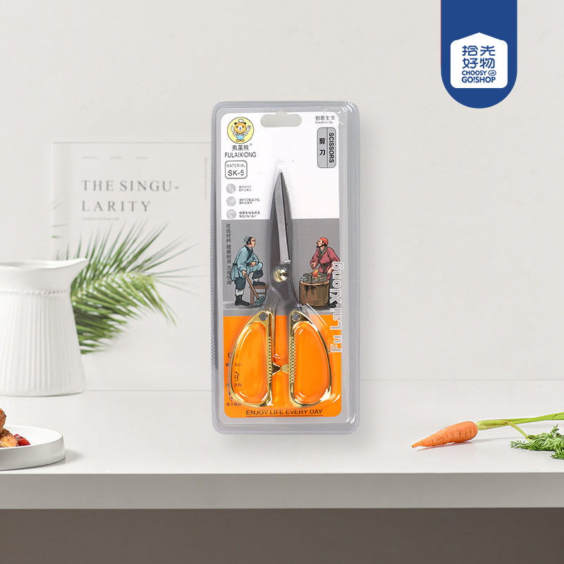 F-212 Multi-Purpose Heavy-Duty Scissors M.35 JPDB