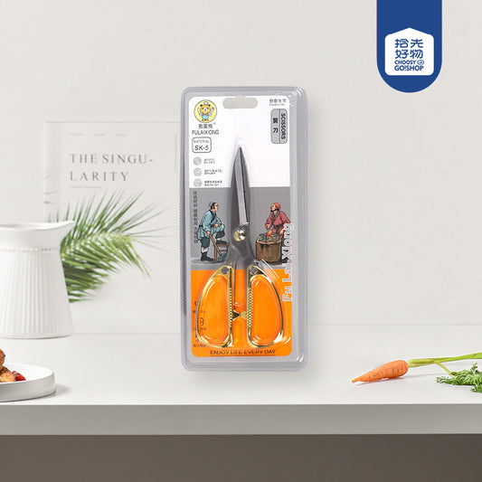 F-212 Multi-Purpose Heavy-Duty Scissors M.35 JPDB