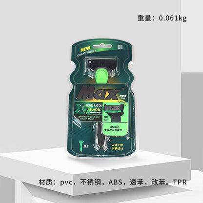 Electric Shaver Model 7001 M.55 JPDB