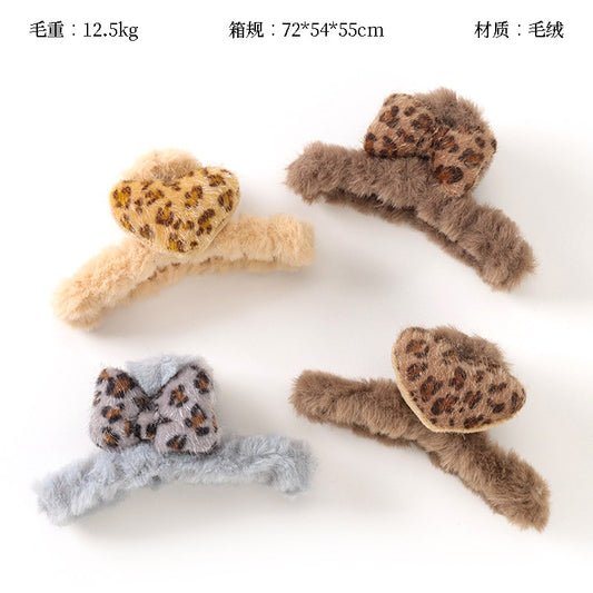 M42 4.33 Inch Leopard Print Accessory Plush Big Claw