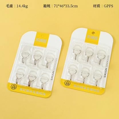 Model JDL-598 Adhesive Hooks - 6 Pcs Thickened Trace-Free M.16