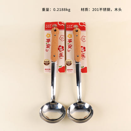 2460 Cuchara de madera con forma de calabaza M.61 JPDB M.61 