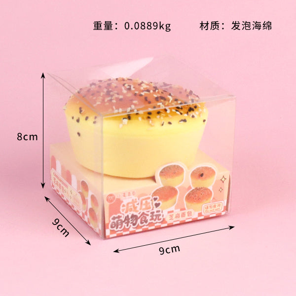 XM-NNL019 Sesame Scented Bread Squishy Toy M.08
