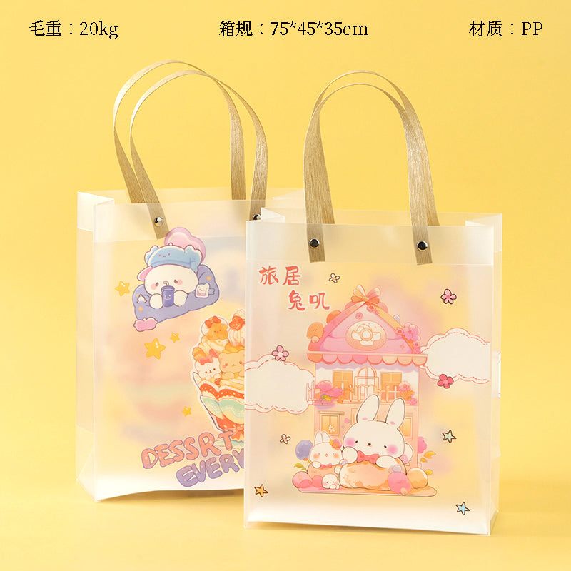 Cartoon medium-sized gift bag (vertical) 24.5*19.5*9.5 M24 M.73