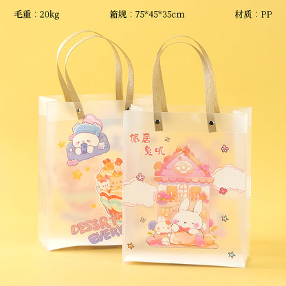 Cartoon medium-sized gift bag (vertical) 24.5*19.5*9.5 M24 M.73