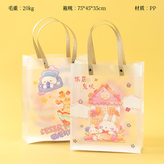 Cartoon medium-sized gift bag (vertical) 24.5*19.5*9.5 M24 M.73