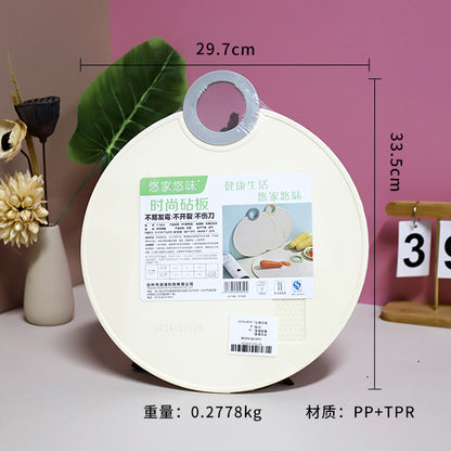 Model Y5820 Stylish Cutting Board M.69 JPDB