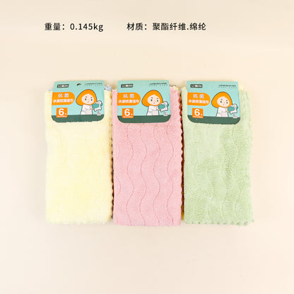 AMS - 489 6 Pcs Moire Bamboo Cotton Dish Towe M.68 JPDB