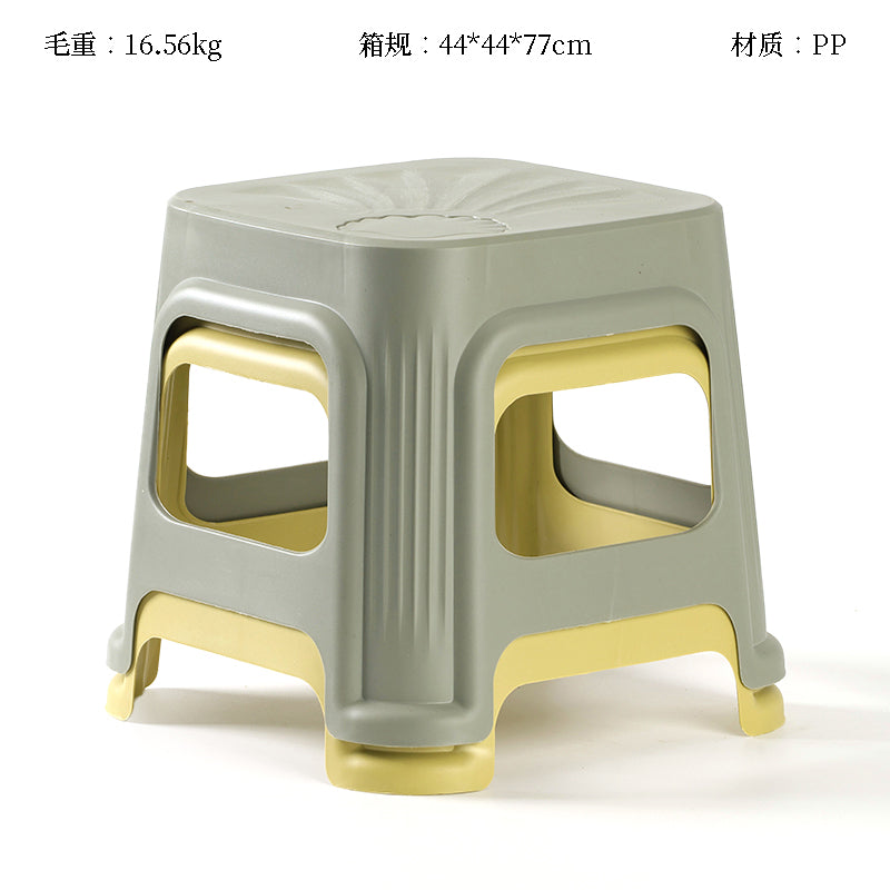 1067 Small Shell Stool (19.5*19.5*20.5) M.28