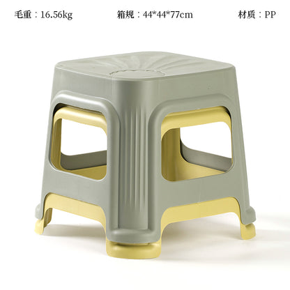 1067 Small Shell Stool (19.5*19.5*20.5) M.28
