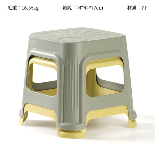 1067 Small Shell Stool (19.5*19.5*20.5) M.28