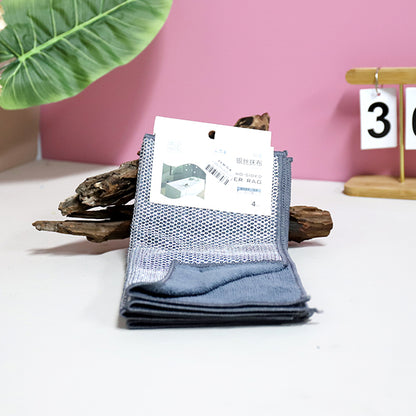 No.Y1573 4 Pcs Microfiber Double-sided Silver Wire Cleaning Rag M.68 JPDB