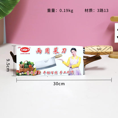 Guhua Brand Floral-Handle Kitchen KnifeM.62 JPDB