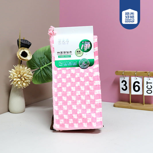 No.0758 3-Pack Thickened Dish Towel M.68 JPDB