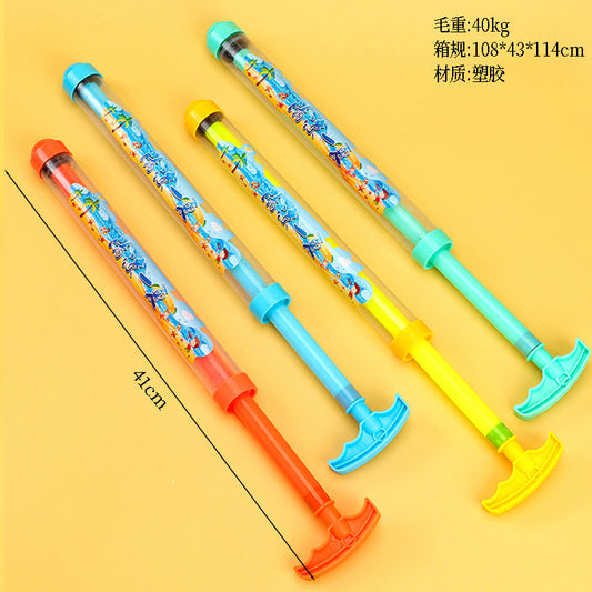 Kid-Friendly Firework Squirt Gun 936 M.71