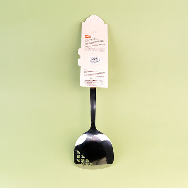 2063 Wooden Handle Oil Skimmer Turner M.61 JPDB M.61