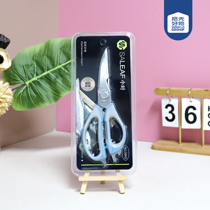 5813 Multi-Purpose Serrated Scissors for Fabric & Paper Craft M.35 JPDB