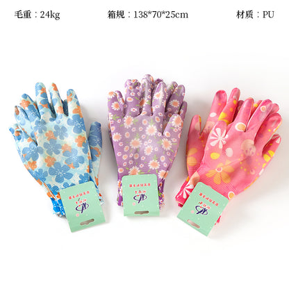 Naishu King 1000 Patterned PU Palm-Coated Gloves (2 pairs) M.28