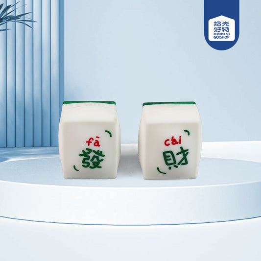 JXP-1373 Mahjong Squishy Toy M.08