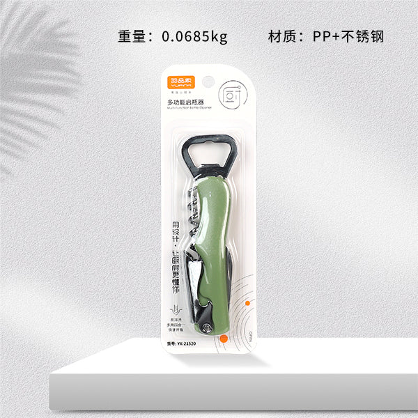Model YX-21520 Multi-Functional Bottle Opener M.69 JPDB