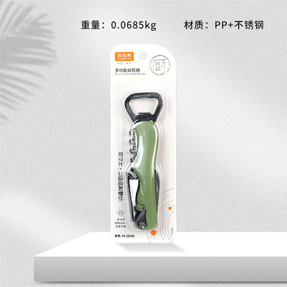 Model YX-21520 Multi-Functional Bottle Opener M.69 JPDB