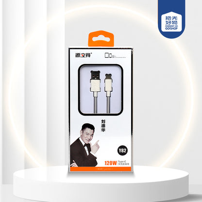 1.2m Fast Charging Data Cable - Brand: Yuanlide, Model: Y82 (Android Compatible) A12JPDB