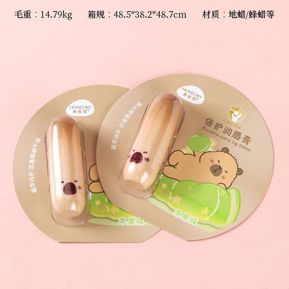683 Han Geli Nourishing and Protective Lip Balm M.59