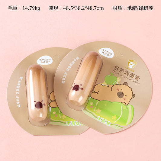 683 Han Geli Nourishing and Protective Lip Balm M.59