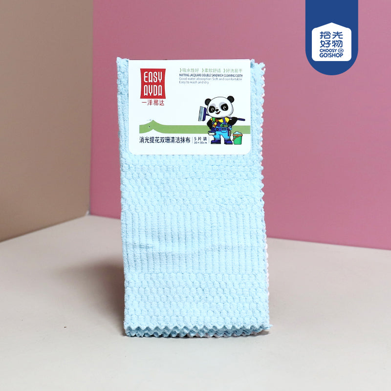 No.1064 5-Pack Yangyida Full Dull Jacquard Double-sided Coral Fleece Cleaning Rag M.68 JPDB
