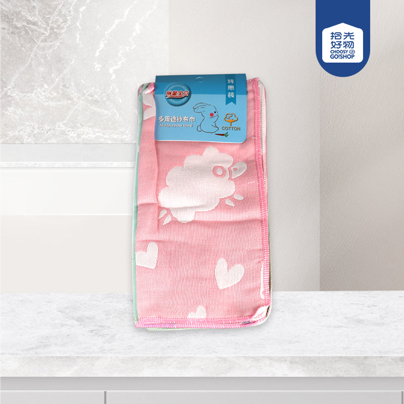 No.1112 5 Pcs Multi-Purpose Cotton Gauze Cloth M.68 JPDB