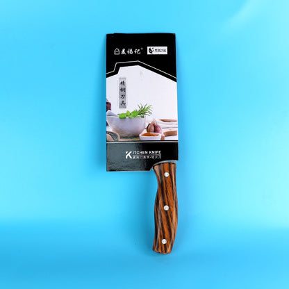 Model No. 105 Professional Slicing KnifeM.62 JPDB